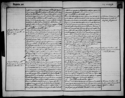 Death record-1 Rosaria Marco.jpg