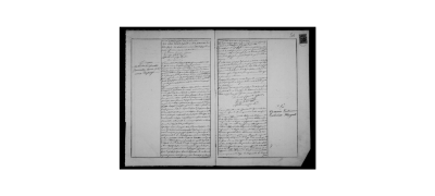 Marriage Record- Catarina Tedesco - pg2.png