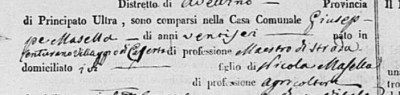 1839.JPG