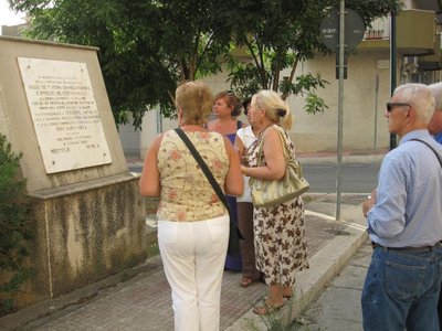 SN-2008.JPG