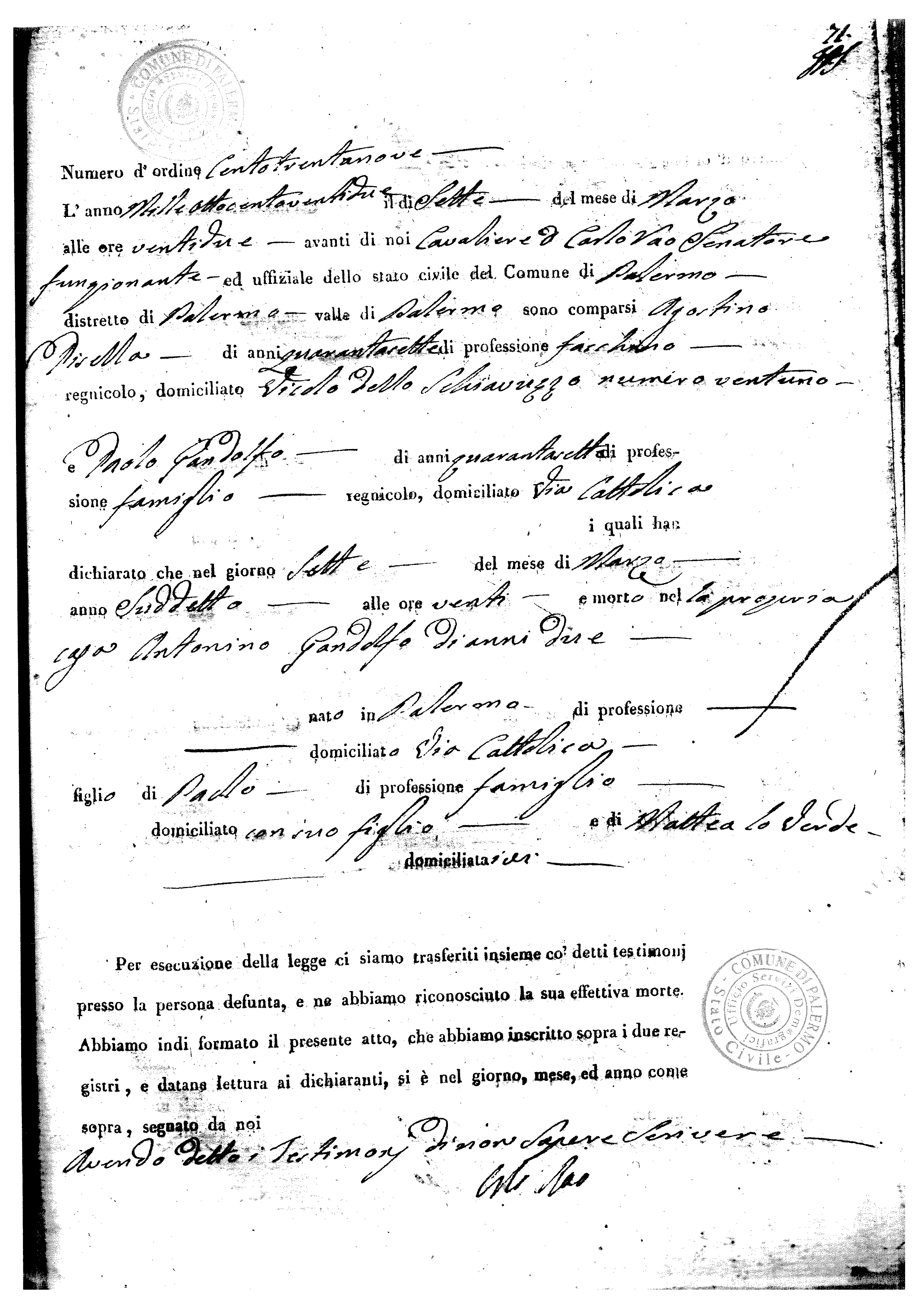 Death certificate